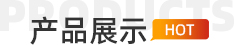 关于向日葵官网下载