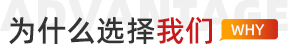 为什么选择向日葵官网下载